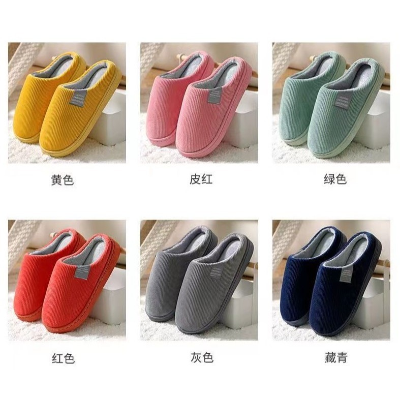 【JDUDS】燈芯絨室內拖鞋 居家拖鞋 保暖拖鞋 室內拖鞋 保暖 防滑 保暖室內拖鞋 刷毛拖鞋-細節圖9