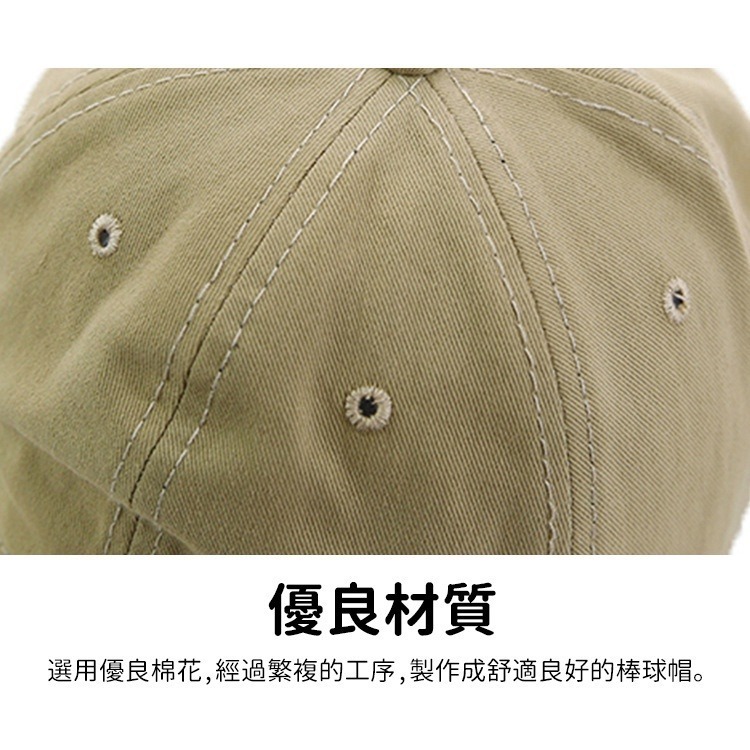 【JDUDS】復古風短帽簷老帽 老帽 短帽簷 復古風 帽子 棒球帽 鴨舌帽 男女款-細節圖8