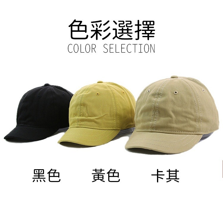 【JDUDS】復古風短帽簷老帽 老帽 短帽簷 復古風 帽子 棒球帽 鴨舌帽 男女款-細節圖2