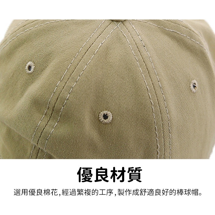 【JDUDS】復古風短帽簷老帽 老帽 短帽簷 復古風 帽子 棒球帽 鴨舌帽 男女款-細節圖8