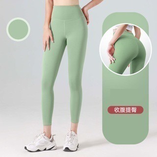【限時購】【JDUDS】韓國蜜桃臀瑜伽褲 高腰裸感修身雙面磨毛彈力翹臀高腰緊身打底健身褲-規格圖9