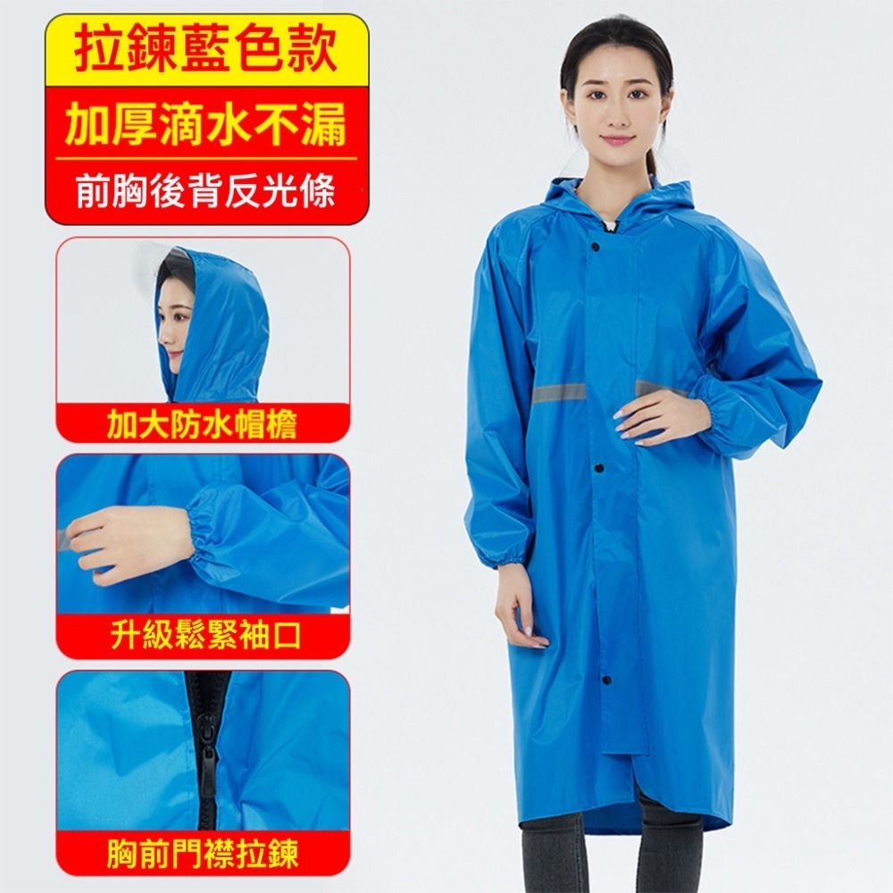 【JDUDS】雙層連身雨衣 加厚機車雨衣 雨衣 雨衣一件式 摩托車雨衣 一件式雨衣 奧德蒙 去去雨水走-細節圖2