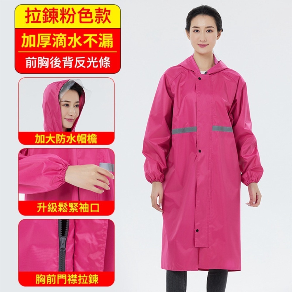【JDUDS】雙層連身雨衣 加厚機車雨衣 雨衣 雨衣一件式 摩托車雨衣 一件式雨衣 奧德蒙 去去雨水走-細節圖3