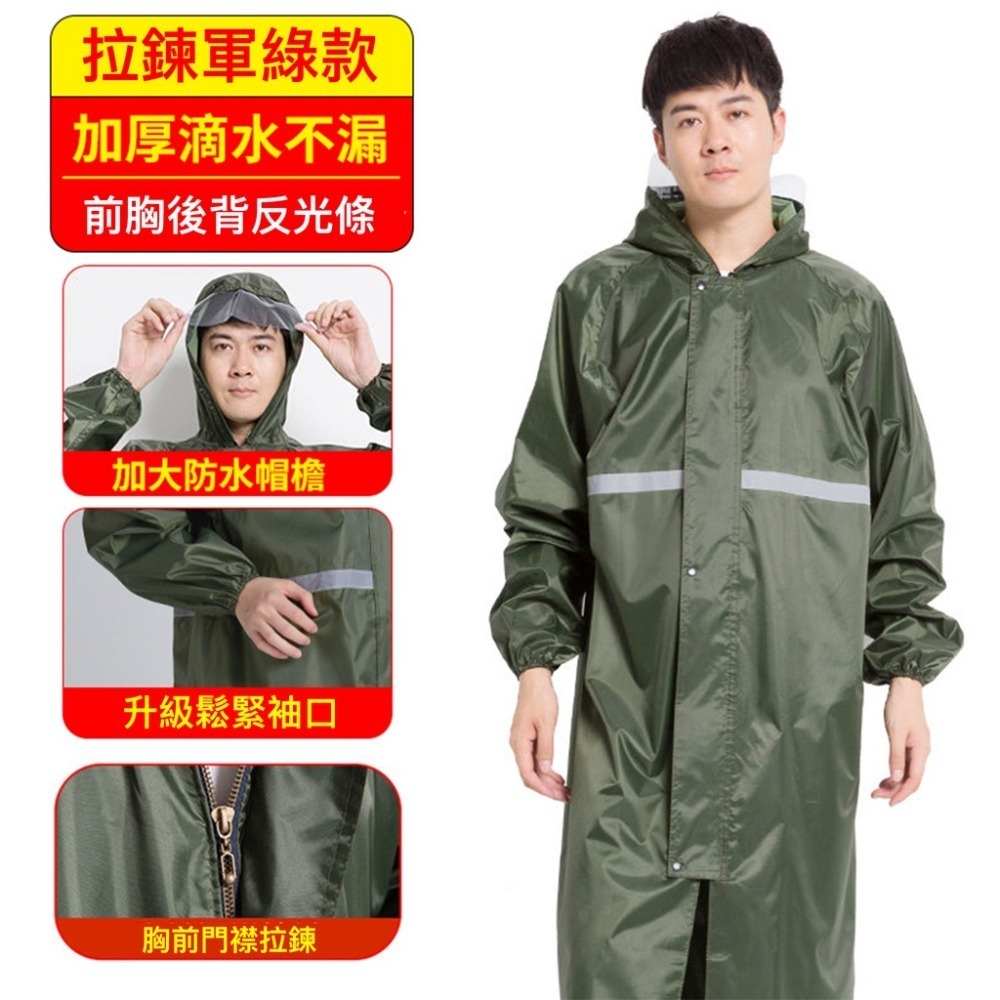 【JDUDS】雙層連身雨衣 加厚機車雨衣 雨衣 雨衣一件式 摩托車雨衣 一件式雨衣 奧德蒙 去去雨水走-細節圖6