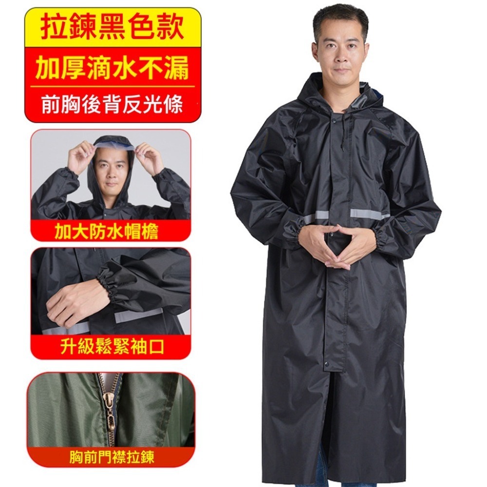 【JDUDS】雙層連身雨衣 加厚機車雨衣 雨衣 雨衣一件式 摩托車雨衣 一件式雨衣 奧德蒙 去去雨水走-規格圖8