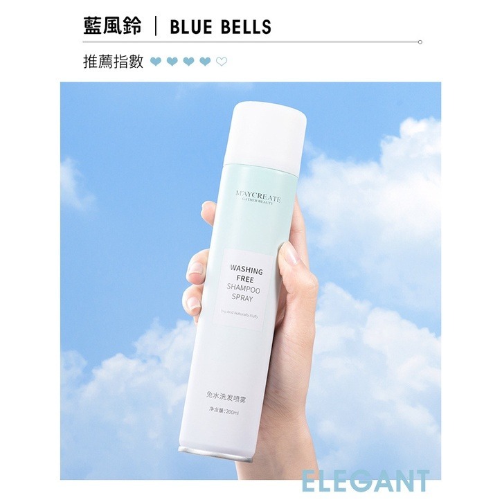 【JDUDS】 乾洗髮噴霧 免水洗髮噴霧 洗髮噴霧 頭油噴霧 免洗頭髮噴霧乾髮噴霧免水洗髮乾洗坐月子控油蓬鬆神器女-細節圖9