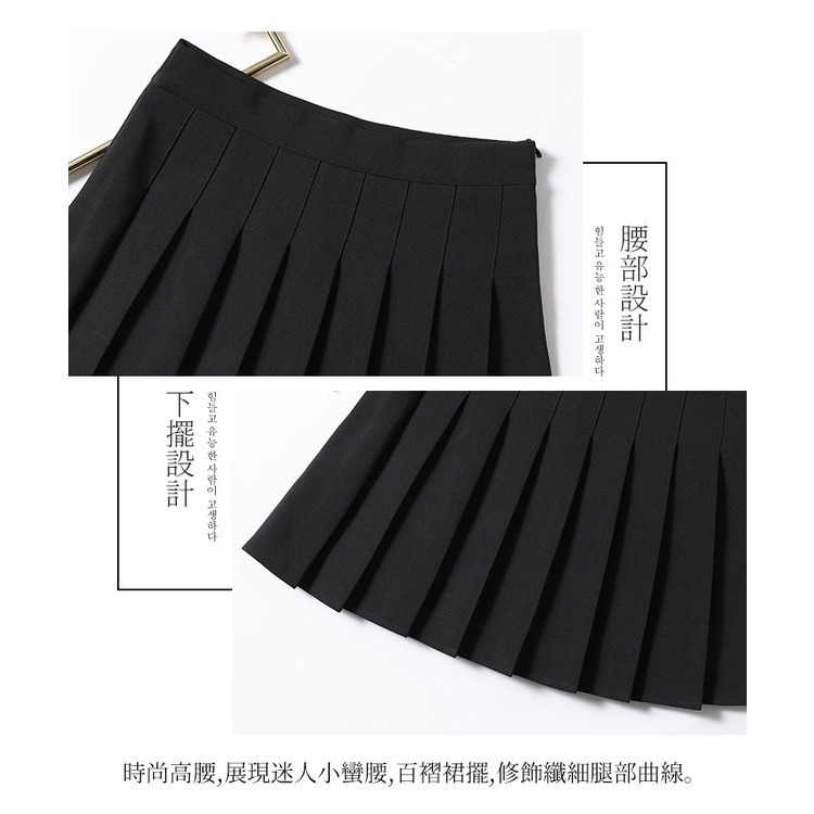 【JDUDS】高腰顯瘦百褶裙 修身短裙 顯腿長半身裙 學院風減齡 女夏A字裙 傘裙 jk制服 經典百搭 少女百摺裙-細節圖5