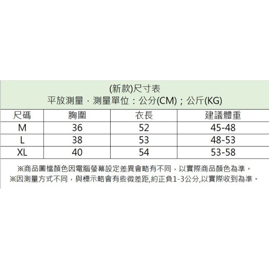 【JDUDS】bra胸墊削肩背心 二合一削肩羅紋棉背心繞頸挖背背心 辣妹削肩內搭背心 罩杯一體Bra-細節圖8