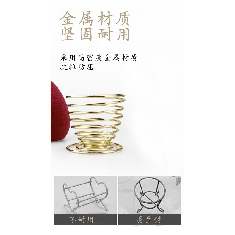 【JDUDS】美妝蛋架 彩妝蛋架 粉撲收納 海綿架 美妝工具小物-細節圖7