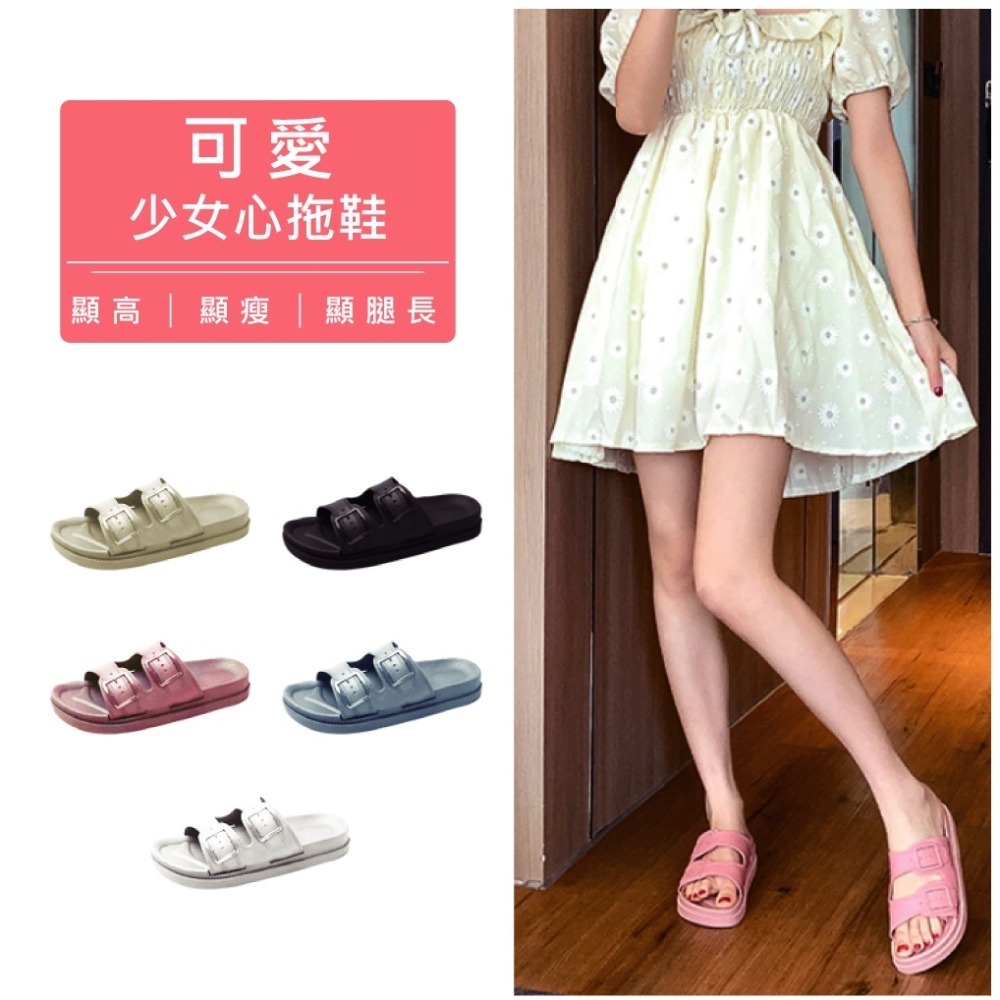 【JDUDS】造型防水拖鞋 防水拖鞋 防水涼鞋 平底涼拖鞋 平底鞋 涼鞋 拖鞋 輕量拖鞋 涼拖鞋 海灘鞋-細節圖2