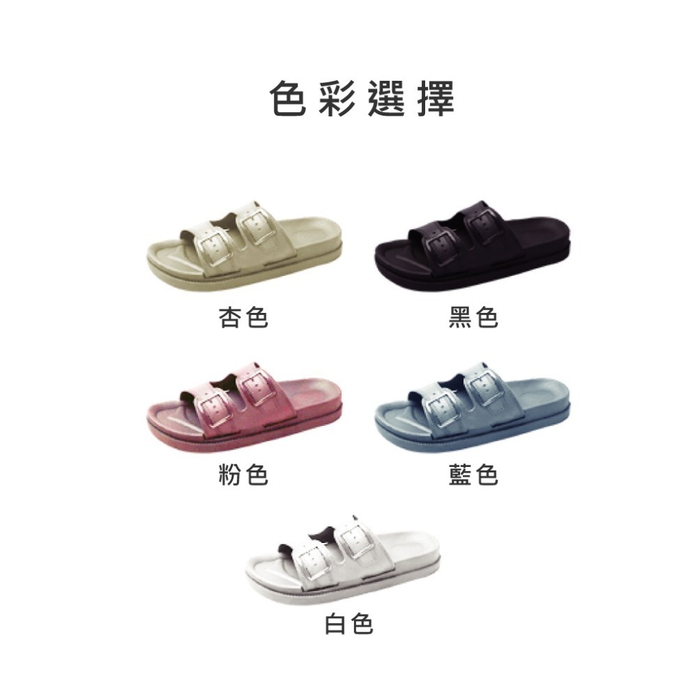 【JDUDS】造型防水拖鞋 防水拖鞋 防水涼鞋 平底涼拖鞋 平底鞋 涼鞋 拖鞋 輕量拖鞋 涼拖鞋 海灘鞋-細節圖3