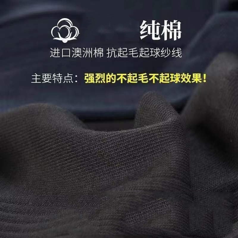 【JDUDS】襪子 MIT竹炭氣墊襪 台灣製 健康襪 除臭 船型襪 隱形襪  厚款 厚襪子 中筒襪 1/2襪-細節圖2