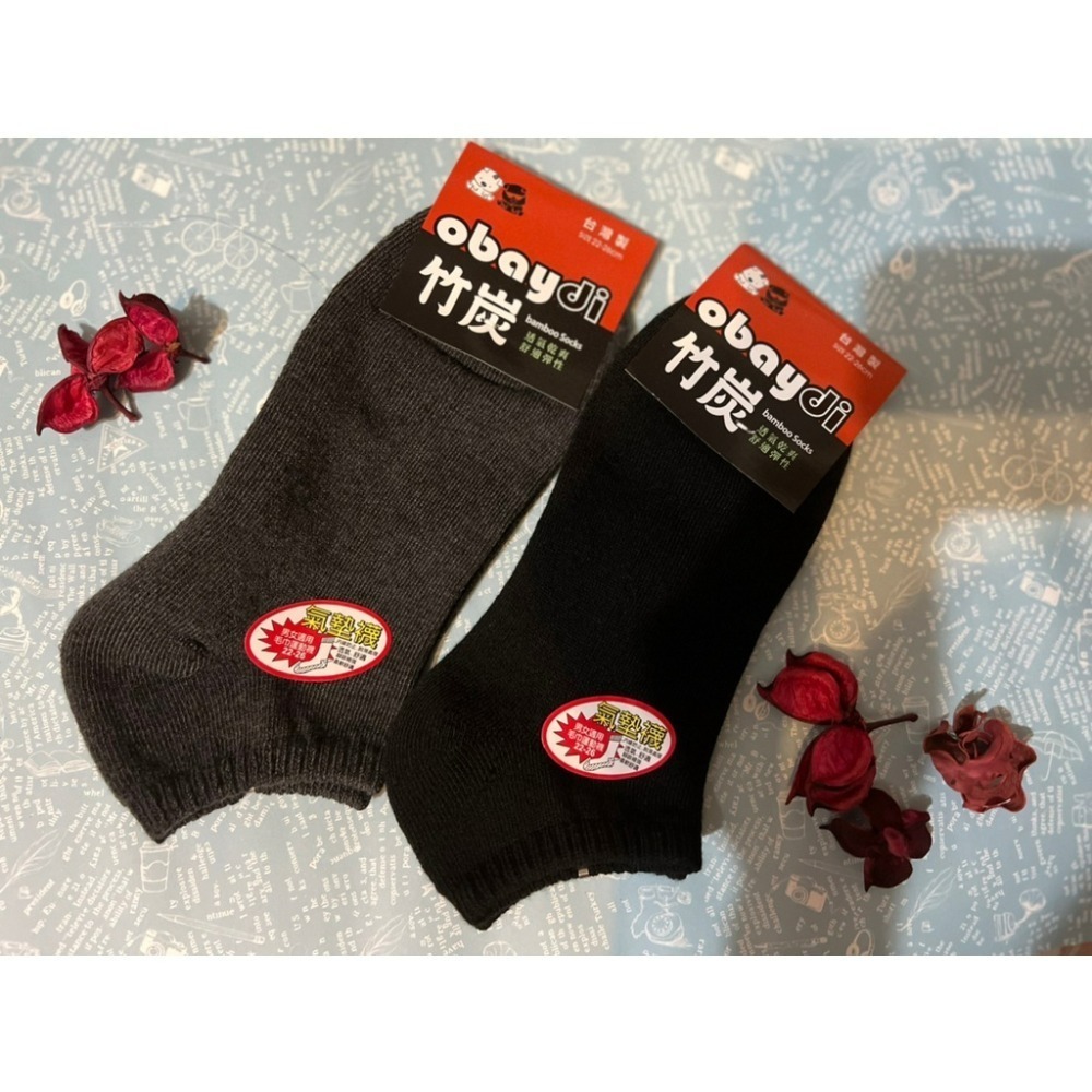 【JDUDS】襪子 MIT竹炭氣墊襪 台灣製 健康襪 除臭 船型襪 隱形襪  厚款 厚襪子 中筒襪 1/2襪-細節圖4
