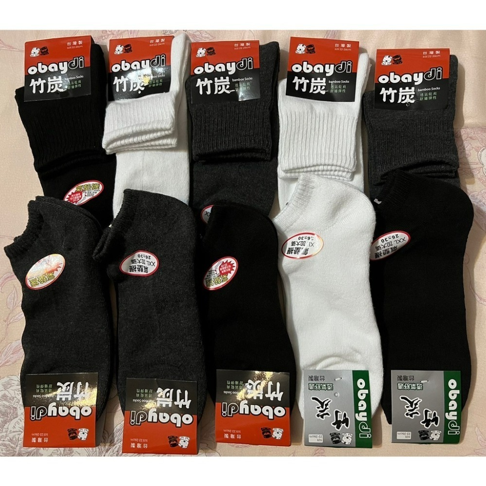 【JDUDS】襪子 MIT竹炭氣墊襪 台灣製 健康襪 除臭 船型襪 隱形襪  厚款 厚襪子 中筒襪 1/2襪-細節圖8