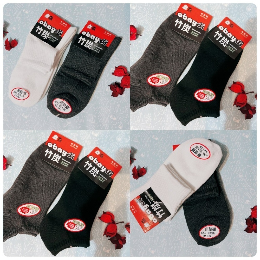 【JDUDS】襪子 MIT竹炭氣墊襪 台灣製 健康襪 除臭 船型襪 隱形襪  厚款 厚襪子 中筒襪 1/2襪-細節圖9