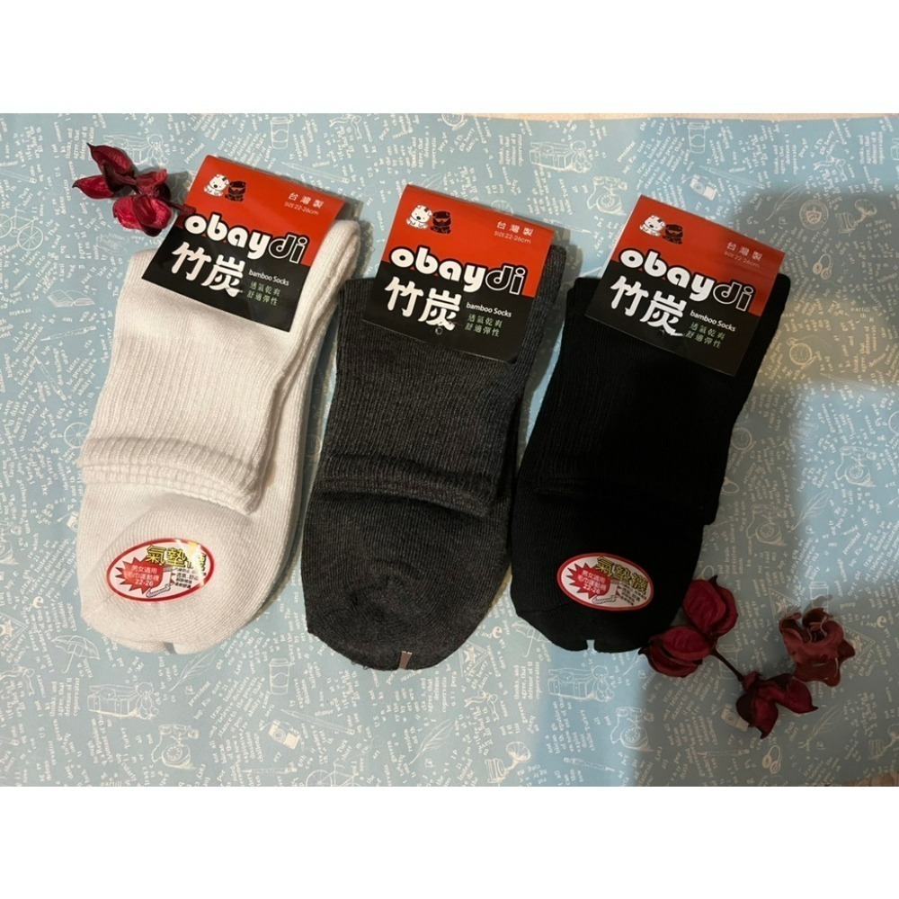 【JDUDS】襪子 MIT竹炭氣墊襪 台灣製 健康襪 除臭 船型襪 隱形襪  厚款 厚襪子 中筒襪 1/2襪-細節圖5