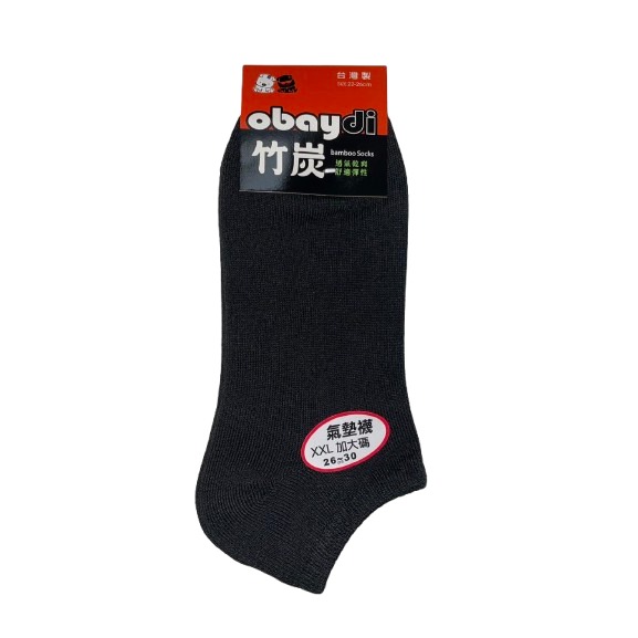 【JDUDS】襪子 MIT竹炭氣墊襪 台灣製 健康襪 除臭 船型襪 隱形襪  厚款 厚襪子 中筒襪 1/2襪-規格圖10