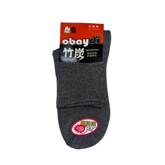 【JDUDS】襪子 MIT竹炭氣墊襪 台灣製 健康襪 除臭 船型襪 隱形襪  厚款 厚襪子 中筒襪 1/2襪-規格圖10