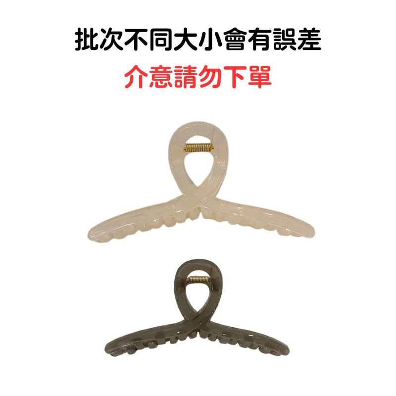 【JDUDS】簡約風 髮夾 鯊魚夾 抓夾 髮飾 女生髮夾 洗澡髮夾 髮飾 髮夾 鯊魚夾 A0028/A0045-細節圖2