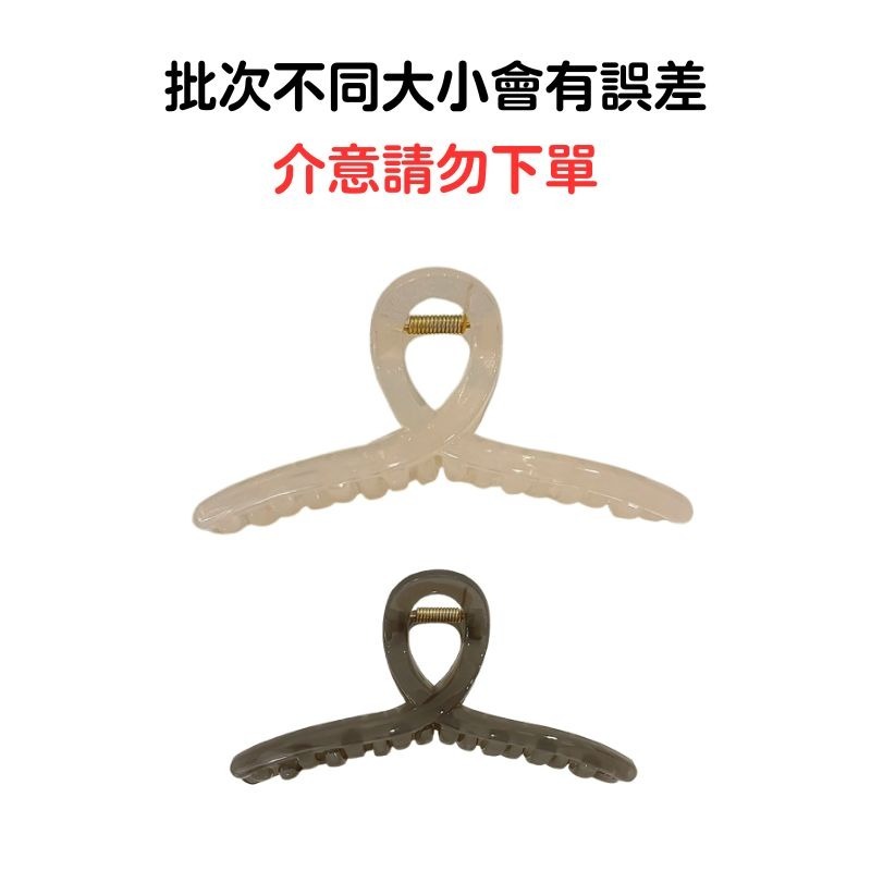 【JDUDS】簡約風 髮夾 鯊魚夾 抓夾 髮飾 女生髮夾 洗澡髮夾 髮飾 髮夾 鯊魚夾 A0028/A0045-細節圖2