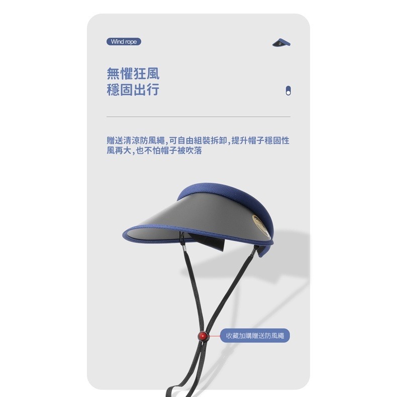 【JDUDS】遮陽空頂帽 空心帽 抗UV防曬遮陽帽 户外運動遮陽帽 防紫外線 防曬帽 帽子-細節圖3