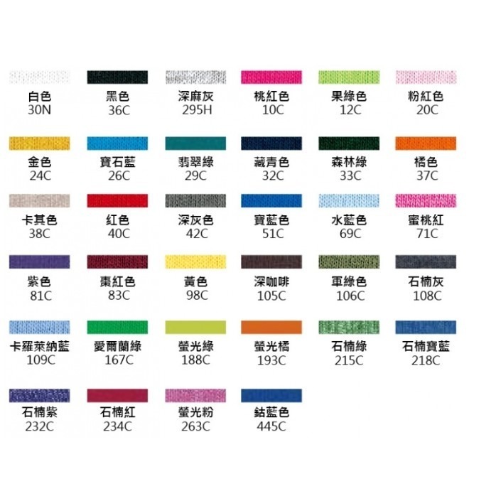 【JDUDS】GILDAN 76000 吉爾登 T桖 男女 情侶 短袖 純棉 團體服-細節圖5