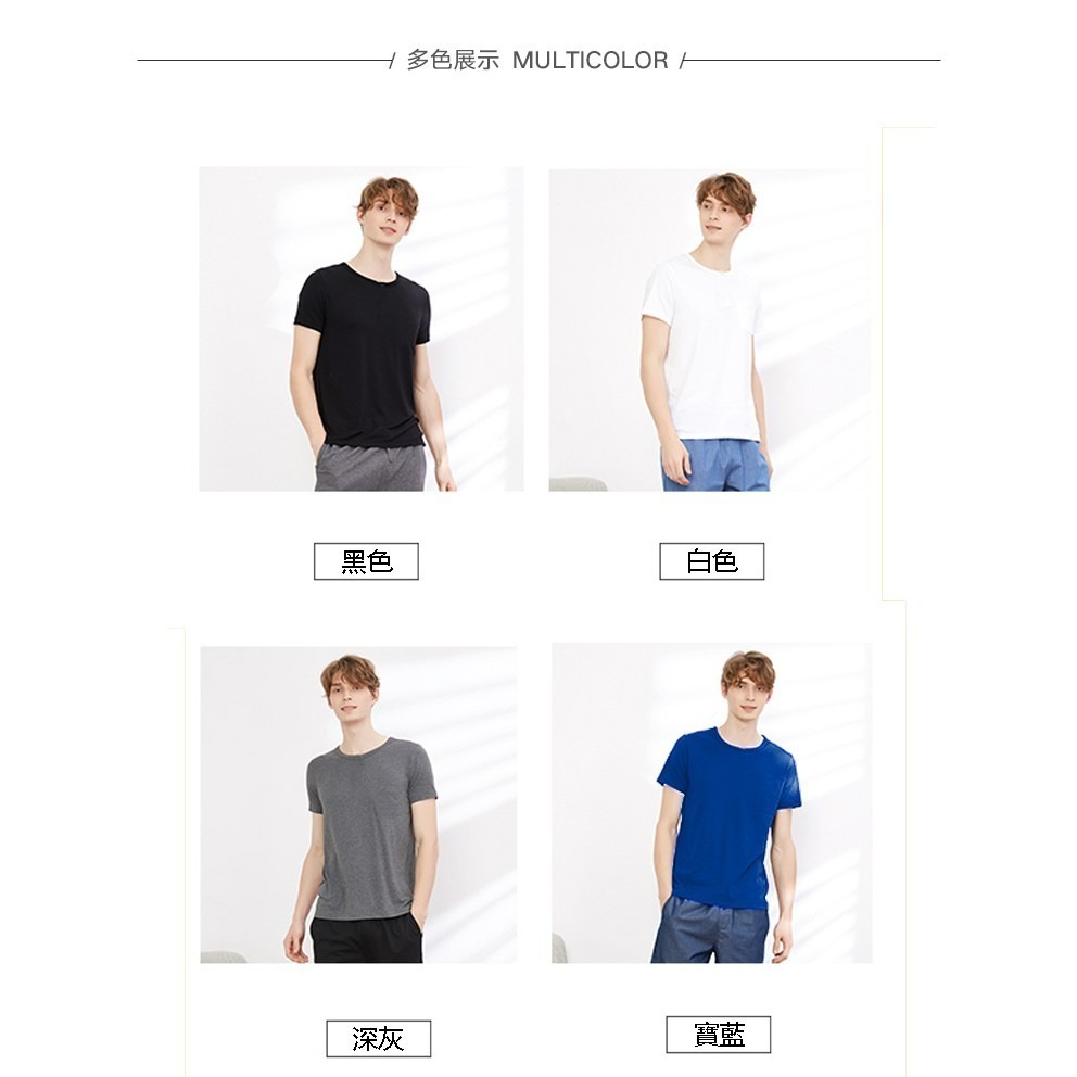 【JDUDS】涼感排汗衫速乾衣 速乾透氣 工作服 團體服 制服 男女短袖上衣 透氣上衣 夏季短袖-細節圖8