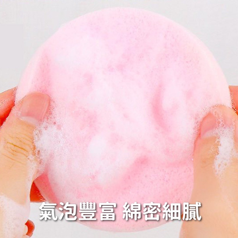 【JDUDS】一次性壓縮洗臉海綿 卸妝清潔海綿  壓縮海綿 臉部清潔海綿-細節圖4
