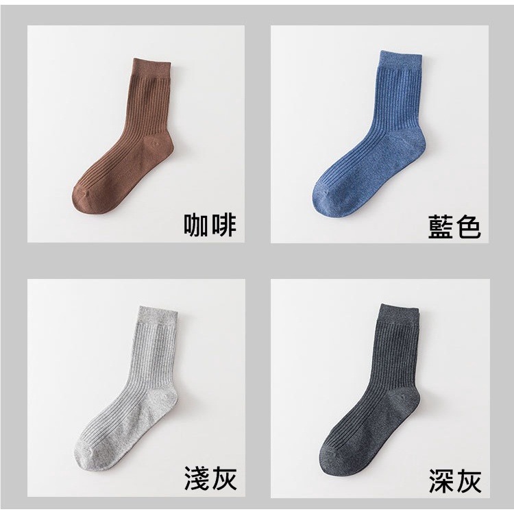 【JDUDS】男款素色中筒襪 中筒襪 長襪 襪子 素色襪 毛巾襪 多色 百搭 穿搭必備 文青風 韓系 襪子-細節圖3