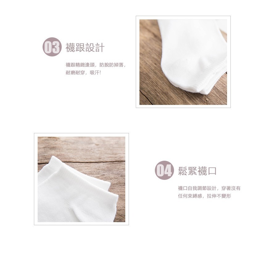 【JDUDS】男士棉質短襪短襪 隱形襪 船型襪 襪子 男女皆可穿 三色可選-細節圖8