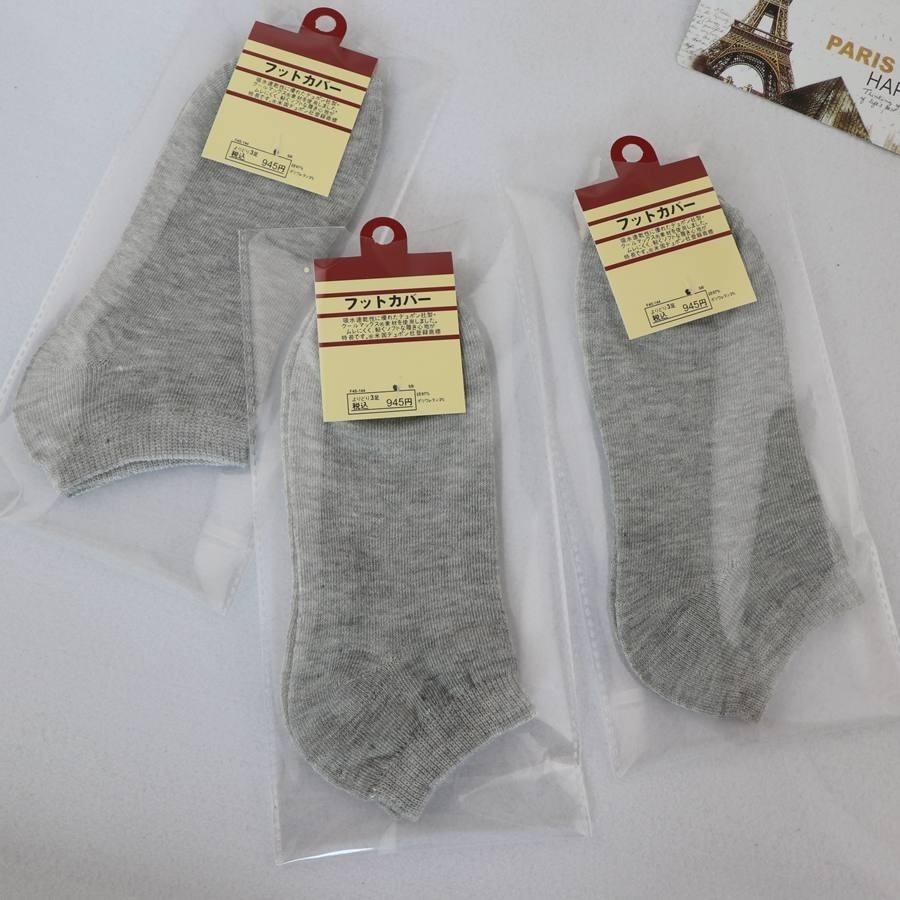 【JDUDS】男士棉質短襪短襪 隱形襪 船型襪 襪子 男女皆可穿 三色可選-規格圖8