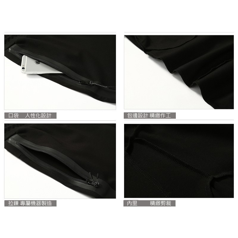 【JDUDS】超彈力 運動褲 縮口褲 IRVING 同款-細節圖4