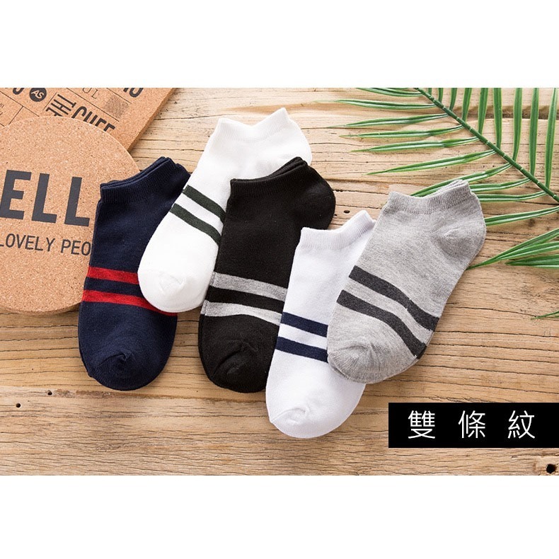 【JDUDS】雙線條短褲 《男女》短襪 男女 船型短襪 淺口短襪 多色可選 襪子-細節圖5