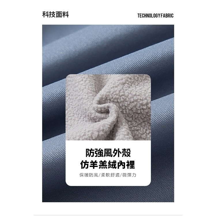 【JDUDS】防風防潑水仿羊羔絨連帽外套 連帽外套 夾克 衝鋒外套 仿羊羔絨 加絨 保暖 男女可穿 六色可選-細節圖5