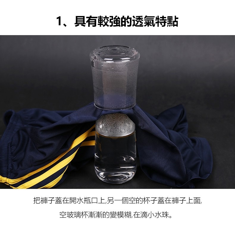 【JDUDS】透氣運動短褲 運動褲 運動短褲 短褲 休閒褲 休閒短褲 沙灘褲 健身褲 睡褲 褲子 四色可選-細節圖2