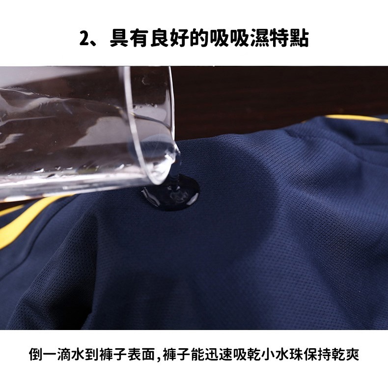 【JDUDS】透氣運動短褲 運動褲 運動短褲 短褲 休閒褲 休閒短褲 沙灘褲 健身褲 睡褲 褲子 四色可選-細節圖3