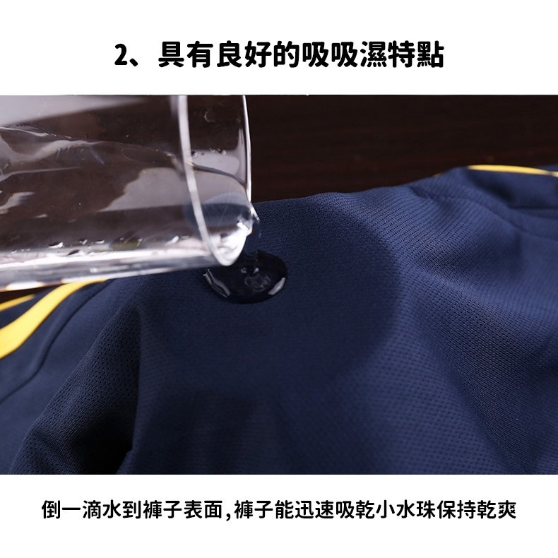 【JDUDS】透氣運動短褲 運動褲 運動短褲 短褲 休閒褲 休閒短褲 沙灘褲 健身褲 睡褲 褲子 四色可選-細節圖3