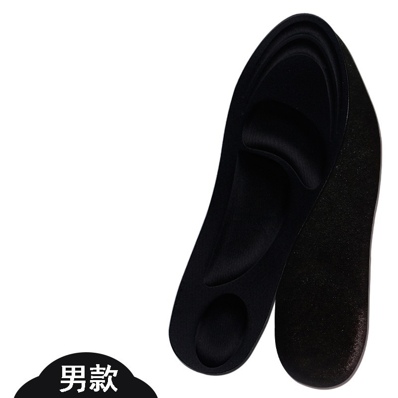 【JDUDS】男女4D足弓紓壓減震舒適鞋墊 舒壓 可裁剪 減震 透氣 男女款 多色可選-規格圖9
