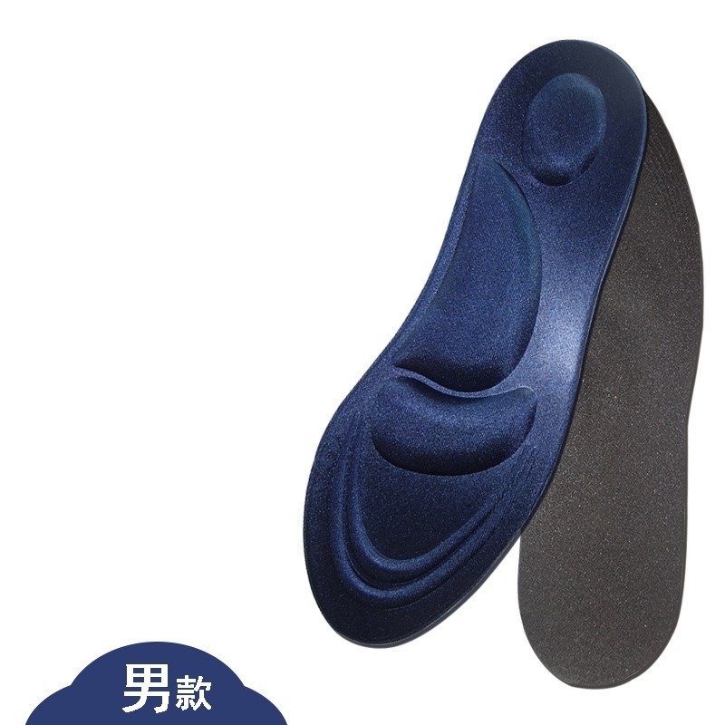 【JDUDS】男女4D足弓紓壓減震舒適鞋墊 舒壓 可裁剪 減震 透氣 男女款 多色可選-規格圖9