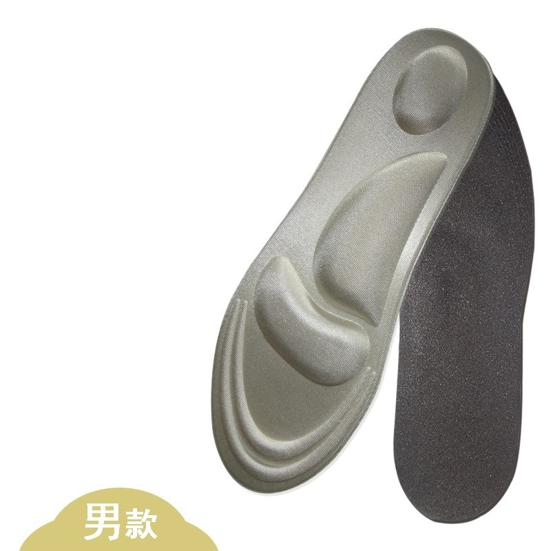 【JDUDS】男女4D足弓紓壓減震舒適鞋墊 舒壓 可裁剪 減震 透氣 男女款 多色可選-規格圖9