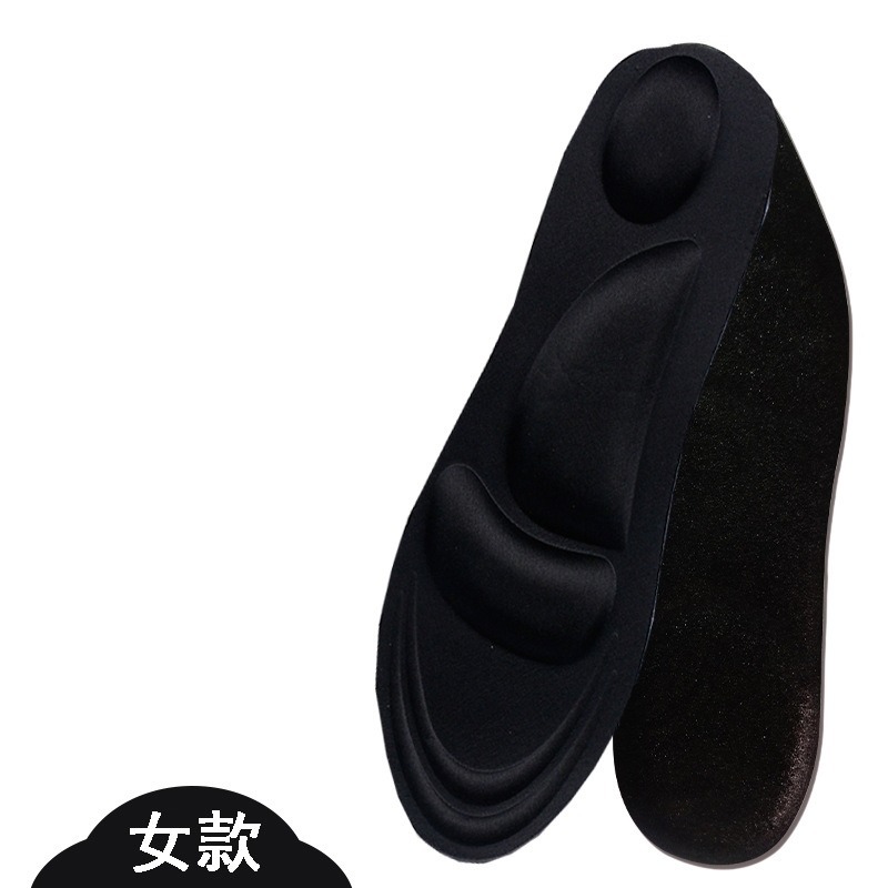 【JDUDS】男女4D足弓紓壓減震舒適鞋墊 舒壓 可裁剪 減震 透氣 男女款 多色可選-規格圖9