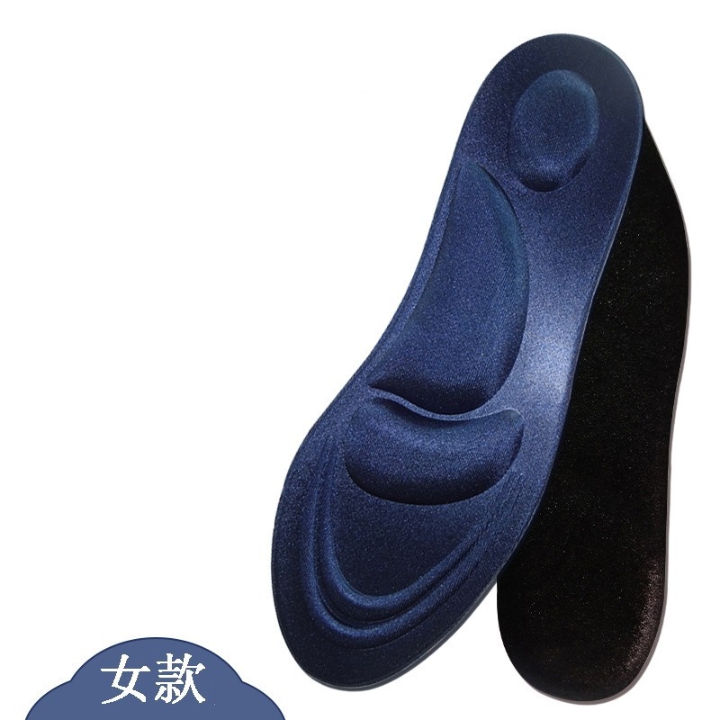 【JDUDS】男女4D足弓紓壓減震舒適鞋墊 舒壓 可裁剪 減震 透氣 男女款 多色可選-規格圖9