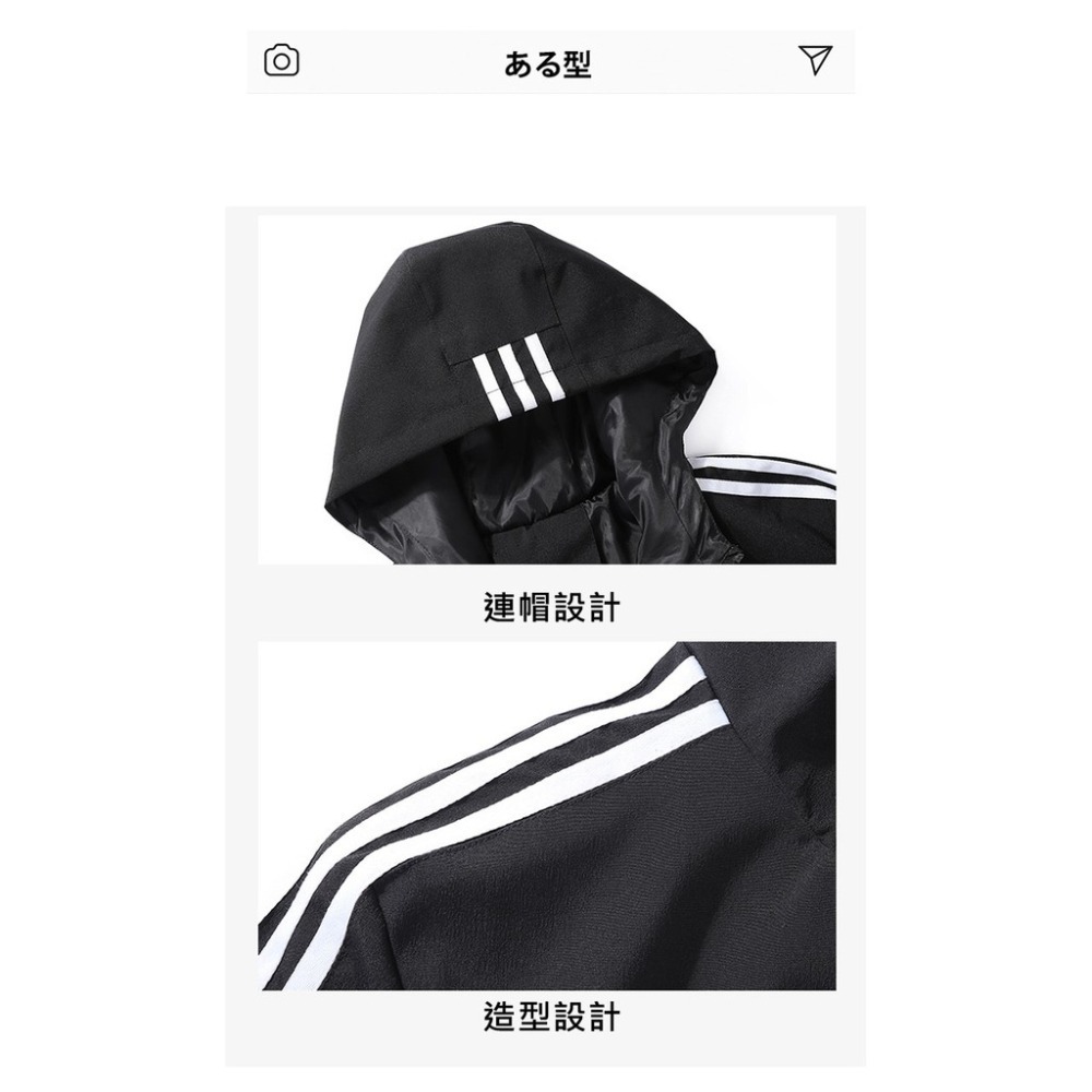 【JDUDS】流行運動外套 外套 運動外套 夾克 連帽外套 舒適透氣 四色可選-細節圖5