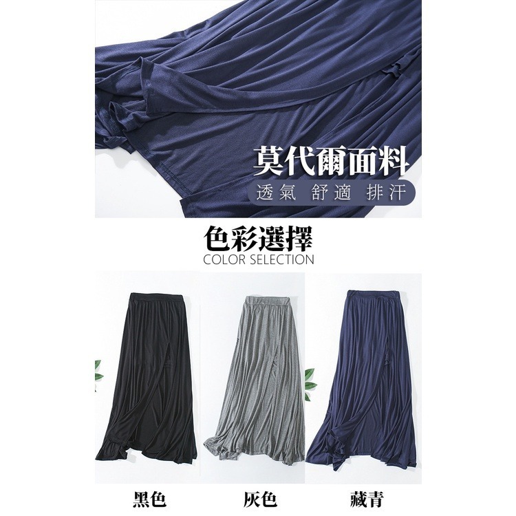 【JDUDS】性感歐美純色開叉高腰長裙 莫代爾長裙 褲裙 傘裙 A字裙-細節圖5