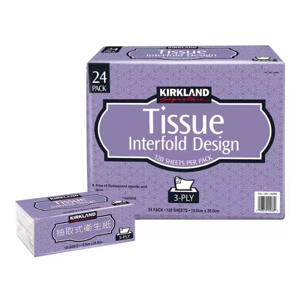 【JDUDS】科克蘭三層抽取衛生紙 三層舒適 超厚 抽取式衛生紙 科克蘭 衛生紙 每包120抽 好市多 好事多-細節圖2
