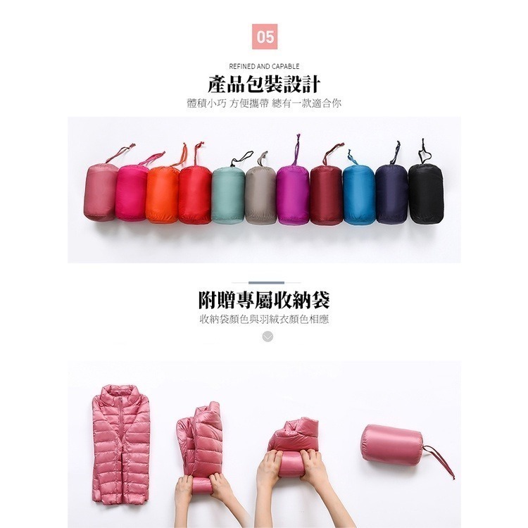 【JDUDS】羽絨背心 輕羽絨外套 外套 背心 冬天外套 立領外套 大碼外套 羽絨 抗寒 寒流-細節圖4