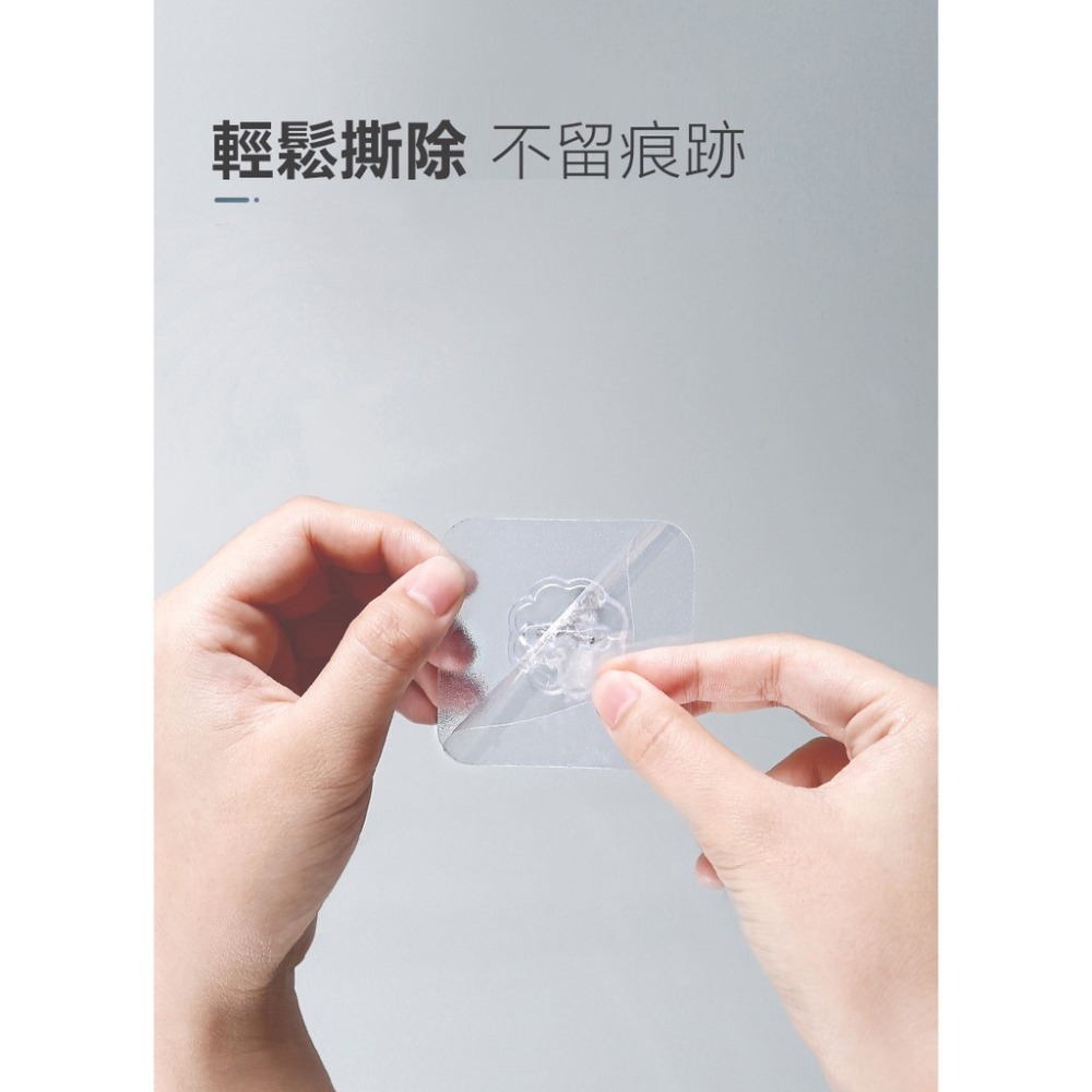 【JDUDS】強力掛鉤 透明 掛鉤 掛勾 黏貼 免釘掛勾 掛鈎 黏貼掛鉤-細節圖5