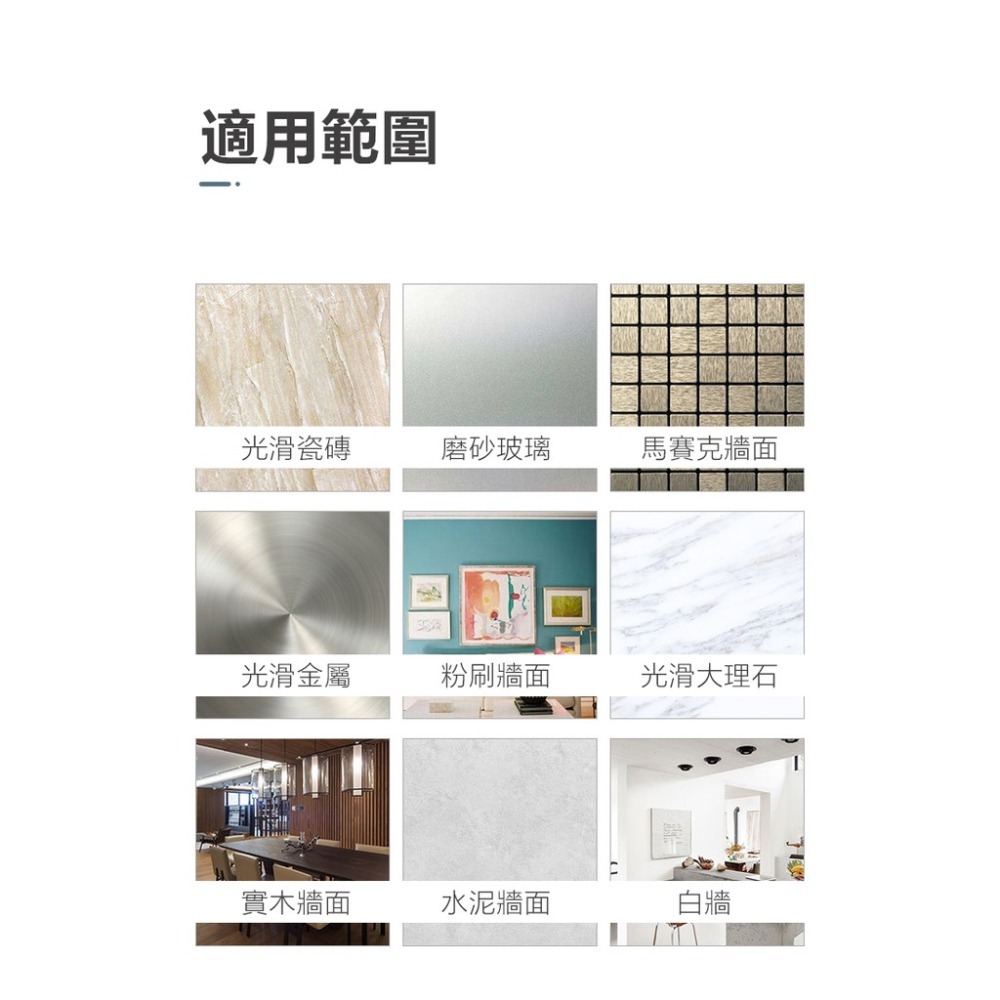 【JDUDS】強力掛鉤 透明 掛鉤 掛勾 黏貼 免釘掛勾 掛鈎 黏貼掛鉤-細節圖6