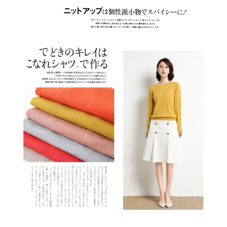 【JDUDS】大尺碼打底針織衫 毛衣女秋冬外穿寬鬆套頭線衣百搭打底針織衫-細節圖3