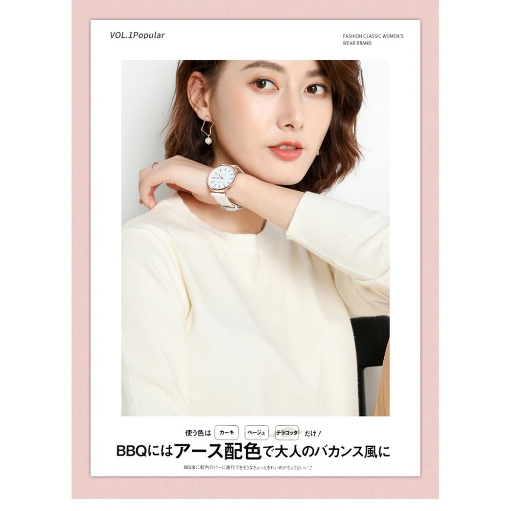 【JDUDS】大尺碼打底針織衫 毛衣女秋冬外穿寬鬆套頭線衣百搭打底針織衫-細節圖4